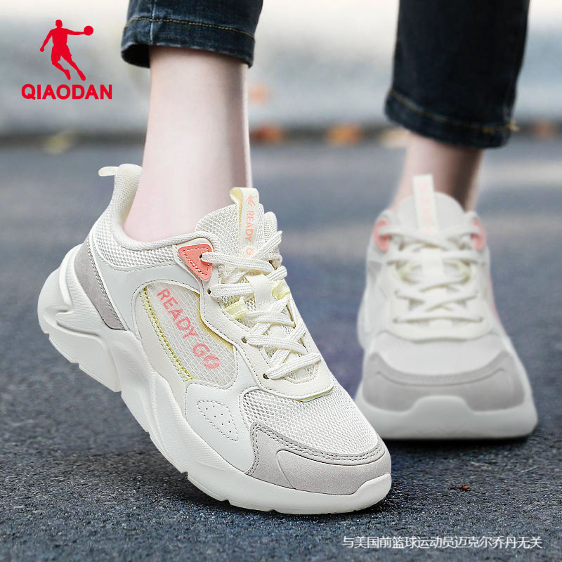 乔丹正品透气女运动鞋领券减10