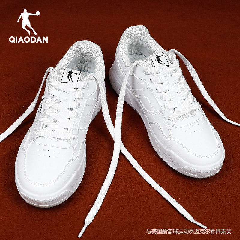 乔丹运动鞋男鞋2026新款春季百搭小白鞋正品男士皮面轻便低帮板鞋,运动鞋new,板鞋,淘宝优惠券,粉丝福利购,淘宝优惠卷