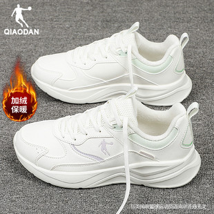乔丹运动鞋女鞋2025新款冬季加绒保暖棉鞋正品女士轻便软底跑步鞋