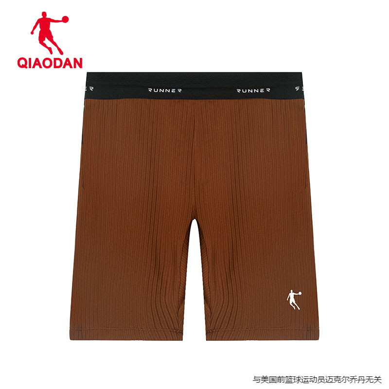 乔丹马拉松运动短裤男领券减10
