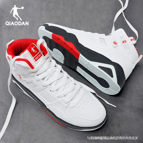 乔丹正品男运动鞋领券减20