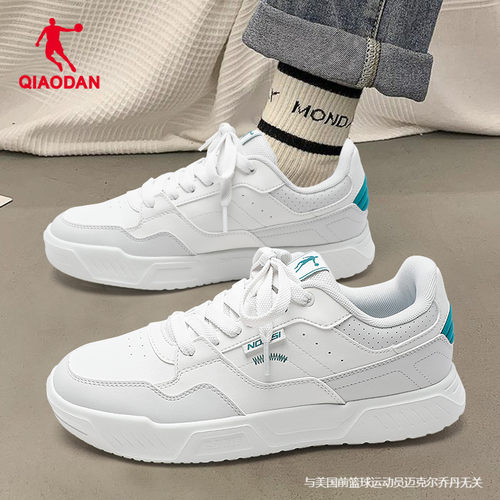 乔丹男运动鞋领券减10