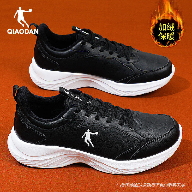 乔丹运动鞋男鞋2025新款冬季加绒保暖鞋子棉鞋正品男士轻便跑步鞋,运动鞋new,跑步鞋,淘宝优惠券,粉丝福利购,淘宝优惠卷
