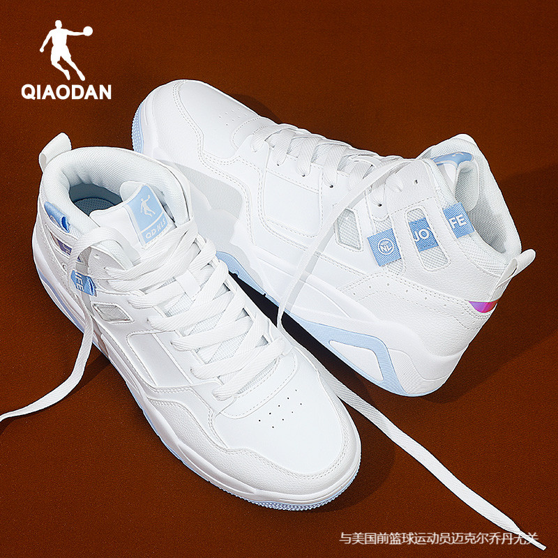 乔丹正品男高帮板鞋领券减20