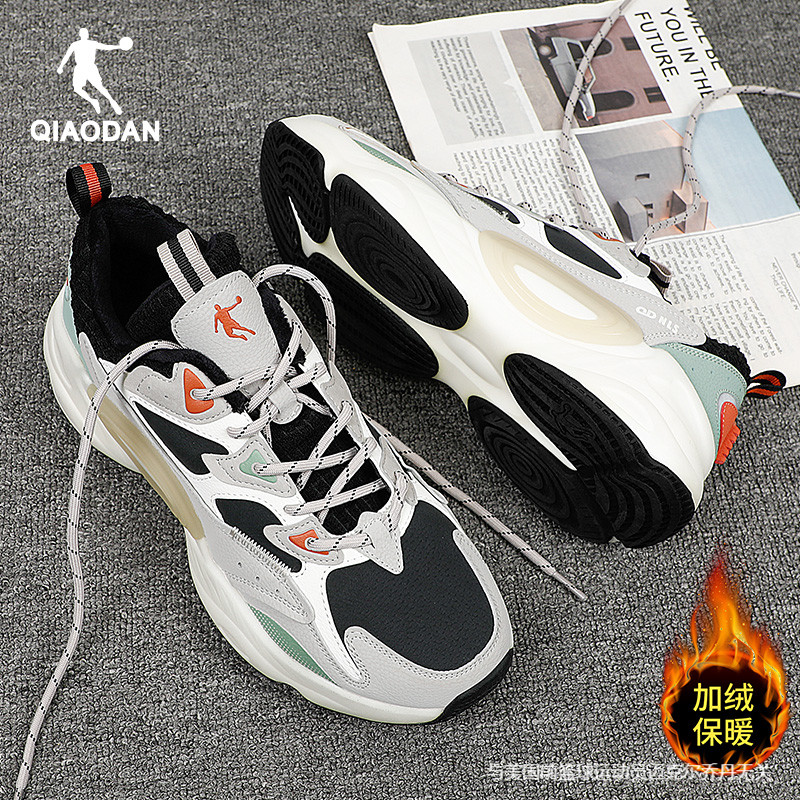 乔丹加绒男鞋2025新款冬季学生保暖跑步鞋官方正品男士棉鞋运动鞋