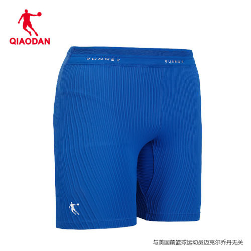 乔丹运动短裤男领券减10