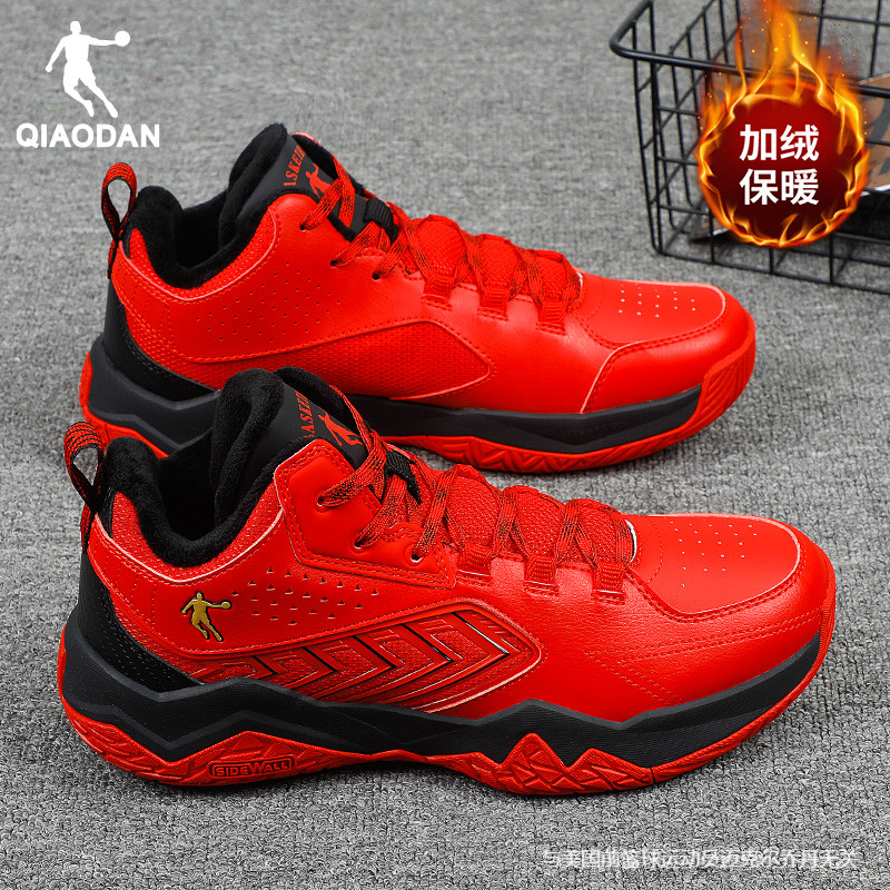 乔丹加绒运动鞋男男鞋2025新款冬季保暖棉鞋正品男士高帮蓝球鞋