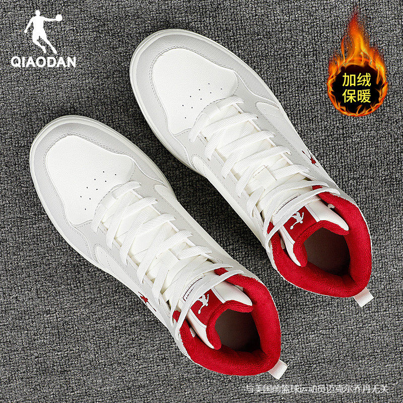 乔丹正品女运动鞋领券减10