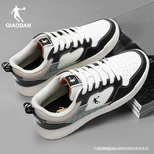 乔丹正品男运动鞋领券减10