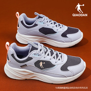 乔丹运动鞋女鞋2026新款夏季网面透气鞋子正品女士轻便减震跑步鞋