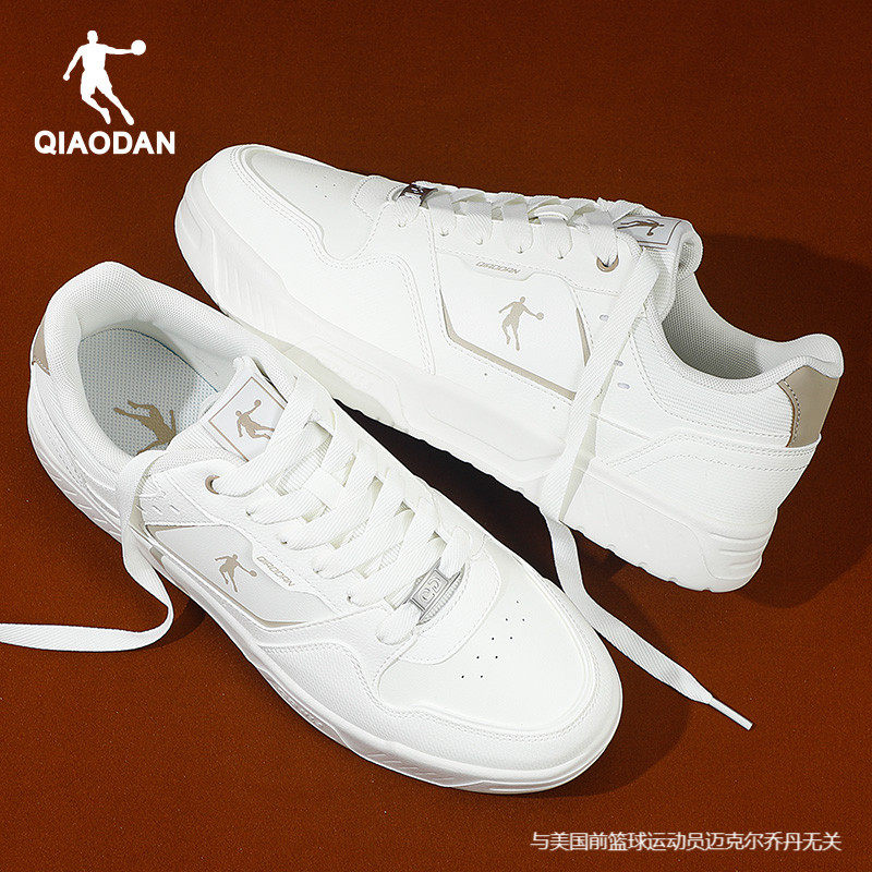 乔丹运动鞋男2025冬季新款板鞋