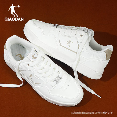乔丹运动鞋男2025冬季新款板鞋