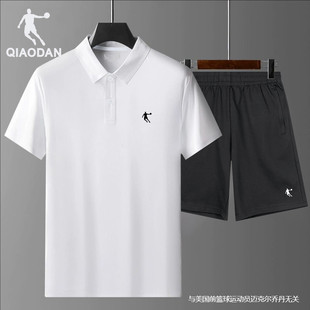 翻领POLO衫 男2025夏季 男装 乔丹运动套装 官方正品 短袖 新款 黑色短裤
