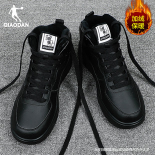 乔丹男鞋运动鞋2025新款冬季加绒保暖黑色棉鞋官方旗舰店高帮板鞋
