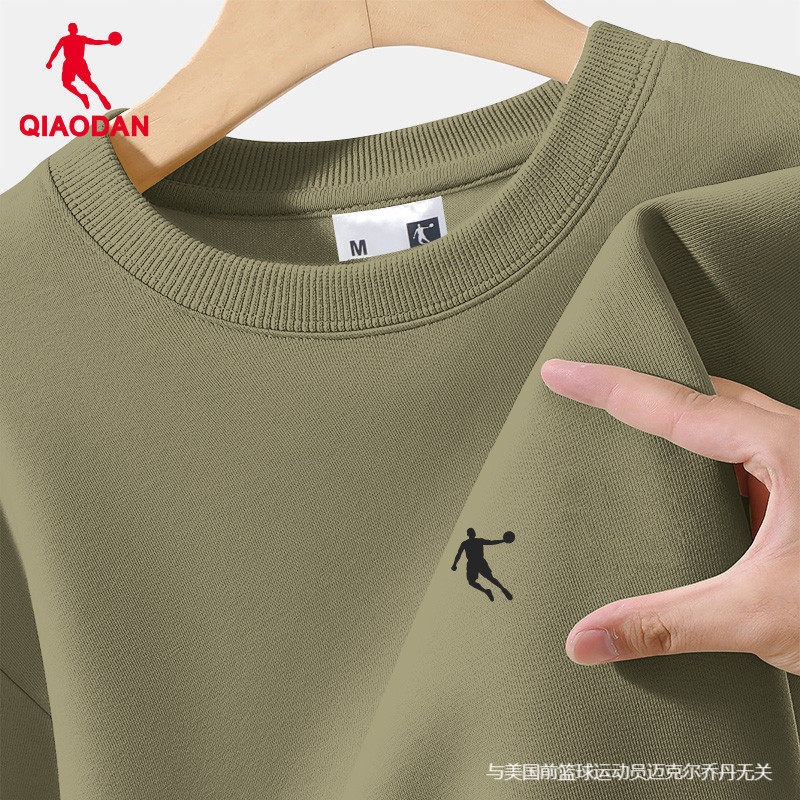 乔丹卫衣男2026春季新款针织长袖官方旗舰店正品男士套头衫上衣,运动服/休闲服装,运动卫衣/套头衫,淘宝优惠券,粉丝福利购,淘宝优惠卷