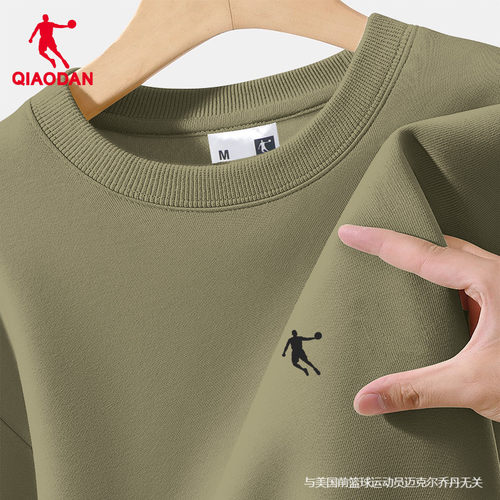 乔丹正品男运动卫衣领券减10