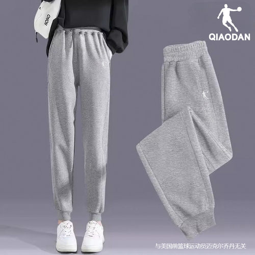 乔丹运动裤女裤领券减10