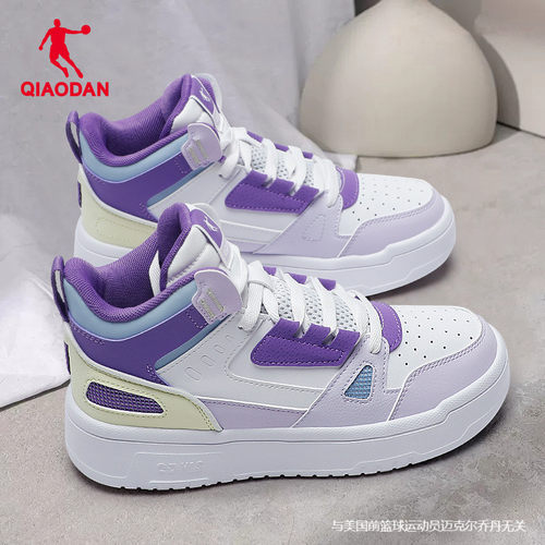 乔丹正品女运动鞋领券减10