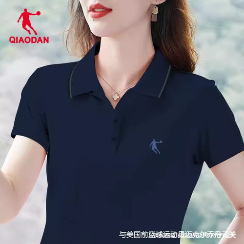 乔丹正品女短袖领券减5