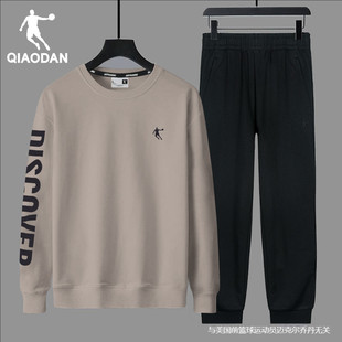 乔丹休闲套装男2025冬季新款加绒保暖卫衣长裤运动服百搭两件套