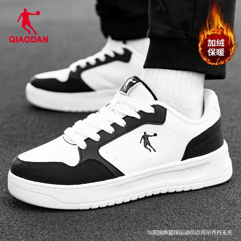 乔丹正品男运动鞋领券减10