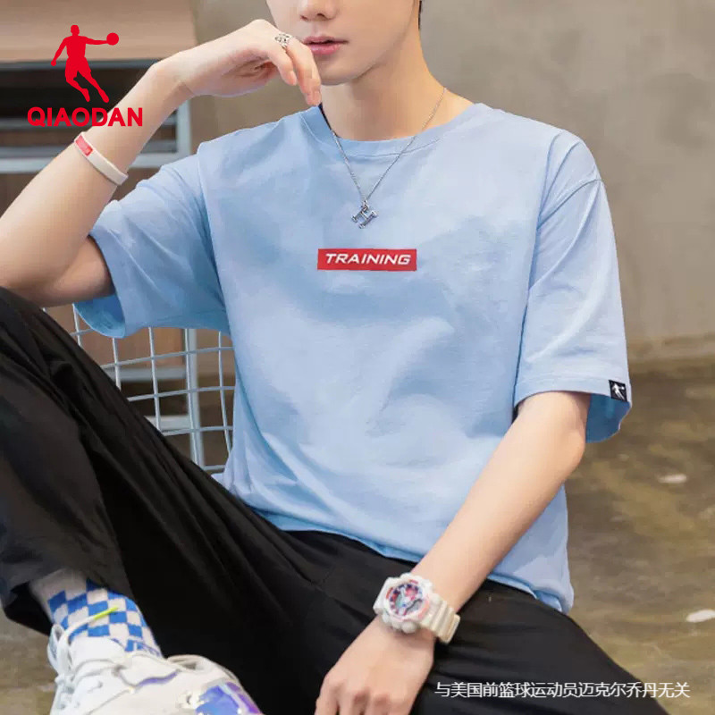 乔丹纯棉宽松短袖T恤男领券减3元