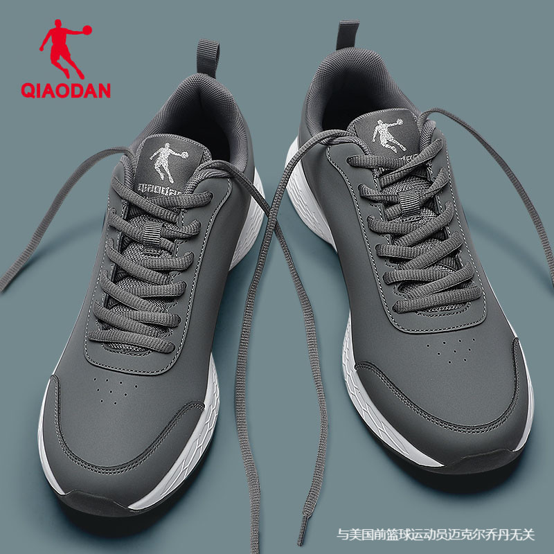 乔丹正品男士运动鞋领券减10