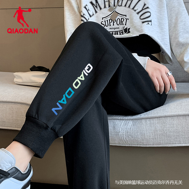 乔丹正品女士运动裤领券减10