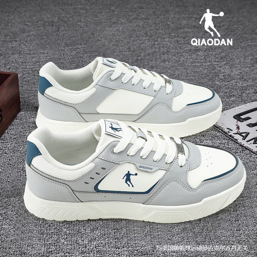 乔丹运动鞋男2025冬季新款板鞋