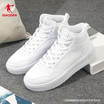 乔丹正品女运动鞋领券减10