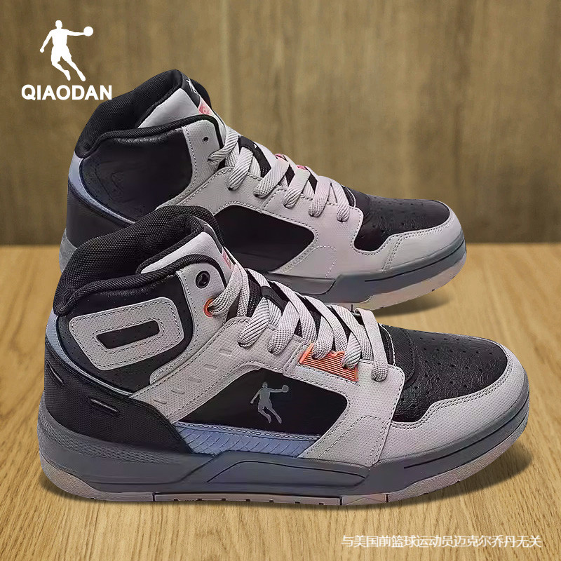 乔丹正品男运动鞋领券减20