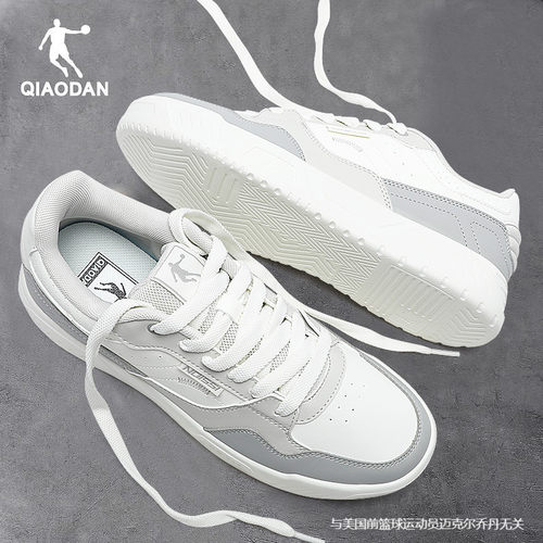 乔丹正品男运动鞋领券减10