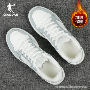 乔丹运动鞋女鞋2025新款冬季加绒保暖棉鞋官方旗舰店正品女士板鞋