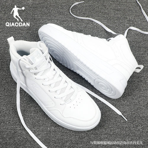 乔丹正品高帮板鞋男领券减10