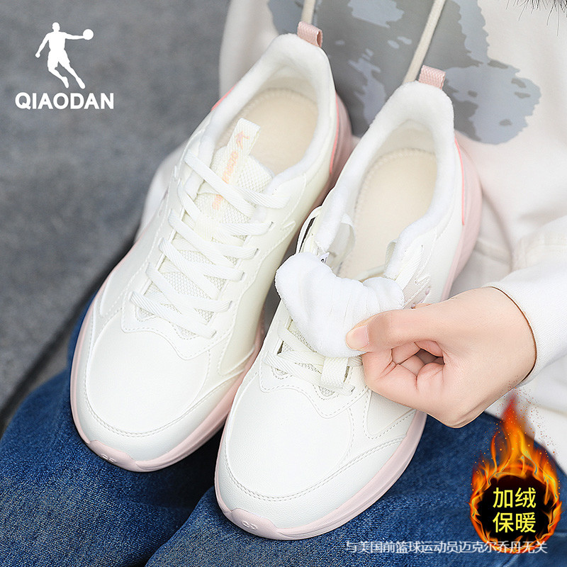 乔丹运动鞋女鞋皮面防水跑步鞋