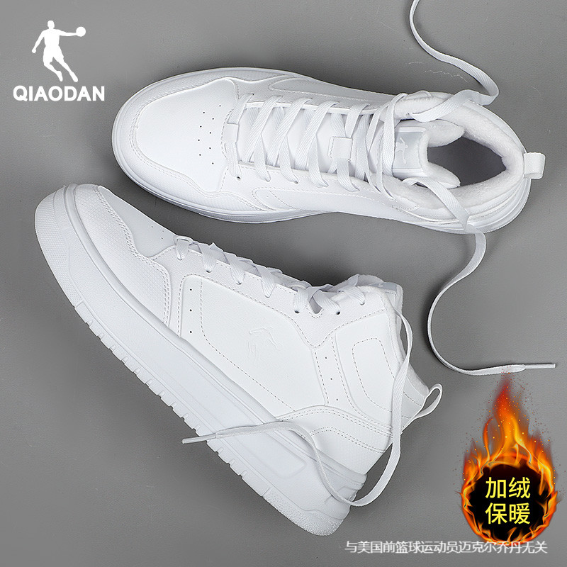 乔丹正品女运动鞋领券减10