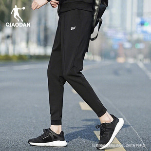 乔丹运动裤男2026新款春季透气跑步爬山弹力裤子梭织束脚卫裤男裤