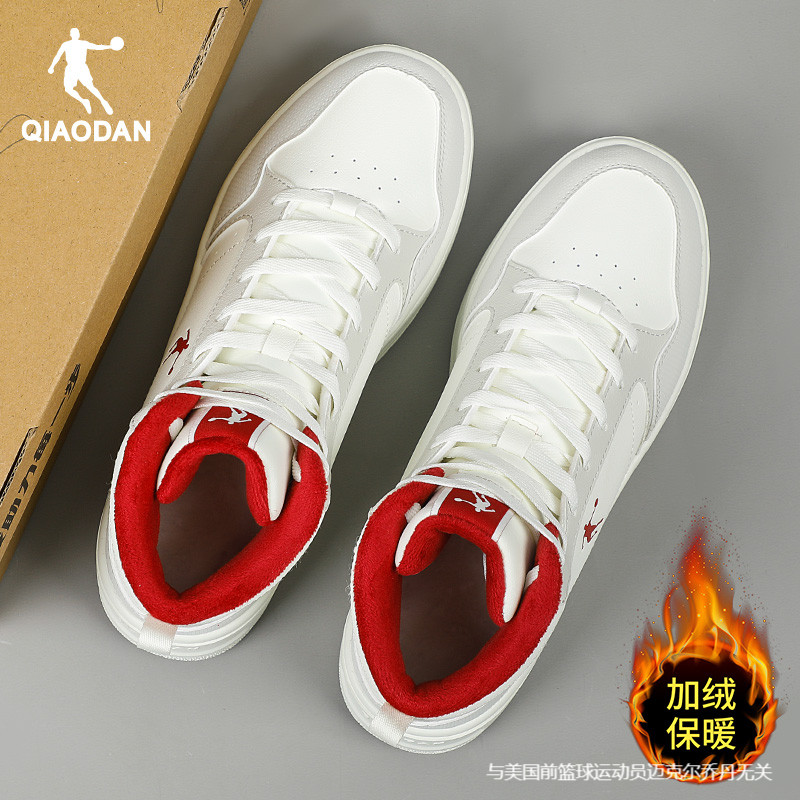 乔丹正品女运动鞋领券减10