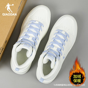 乔丹加绒板鞋女2025冬季新款保暖加厚棉鞋高帮雪地靴女鞋运动鞋子