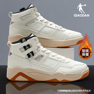 乔丹运动鞋男男鞋2025新款冬季加绒保暖鞋子棉鞋正品男士高帮板鞋