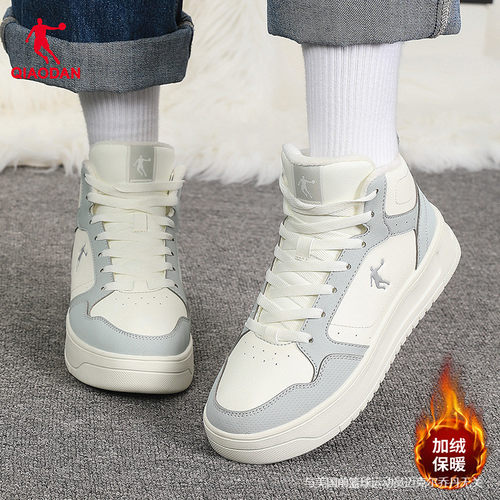 乔丹正品女运动鞋领券减10