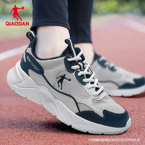 乔丹正品男运动鞋领券减10