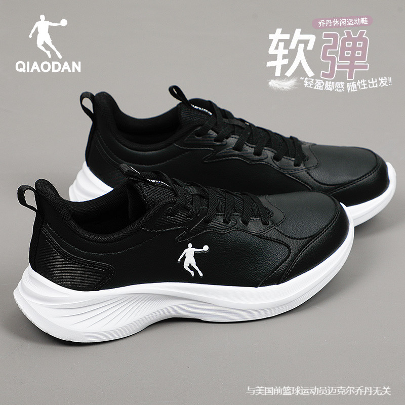 乔丹运动鞋女鞋皮面防水跑步鞋