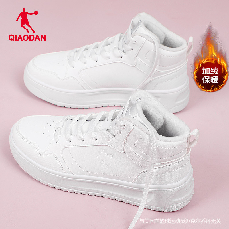 乔丹正品女运动鞋领券减10