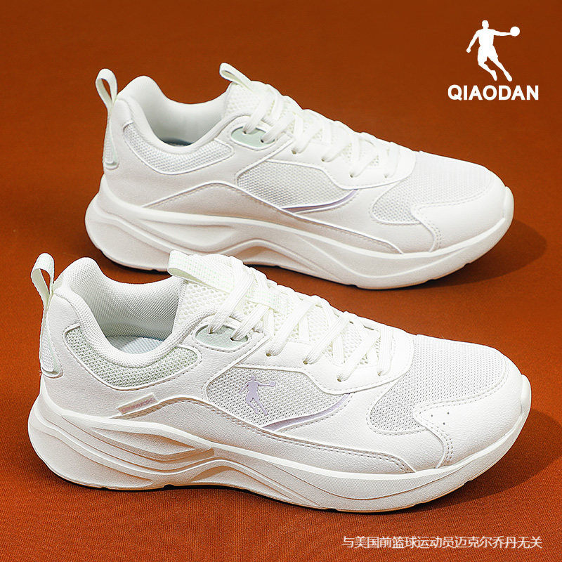 乔丹运动鞋女2026新款春季网面透气学生跑步鞋子正品轻便软底女鞋,运动鞋new,跑步鞋,淘宝优惠券,粉丝福利购,淘宝优惠卷