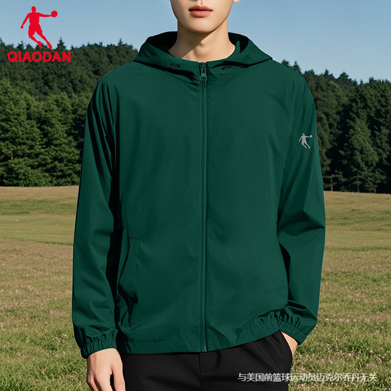 喬丹正品男風衣領券減10