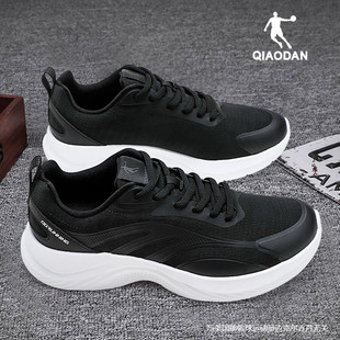 乔丹运动鞋男鞋2026新款春季防泼水鞋子官方旗舰店正品男士跑步鞋