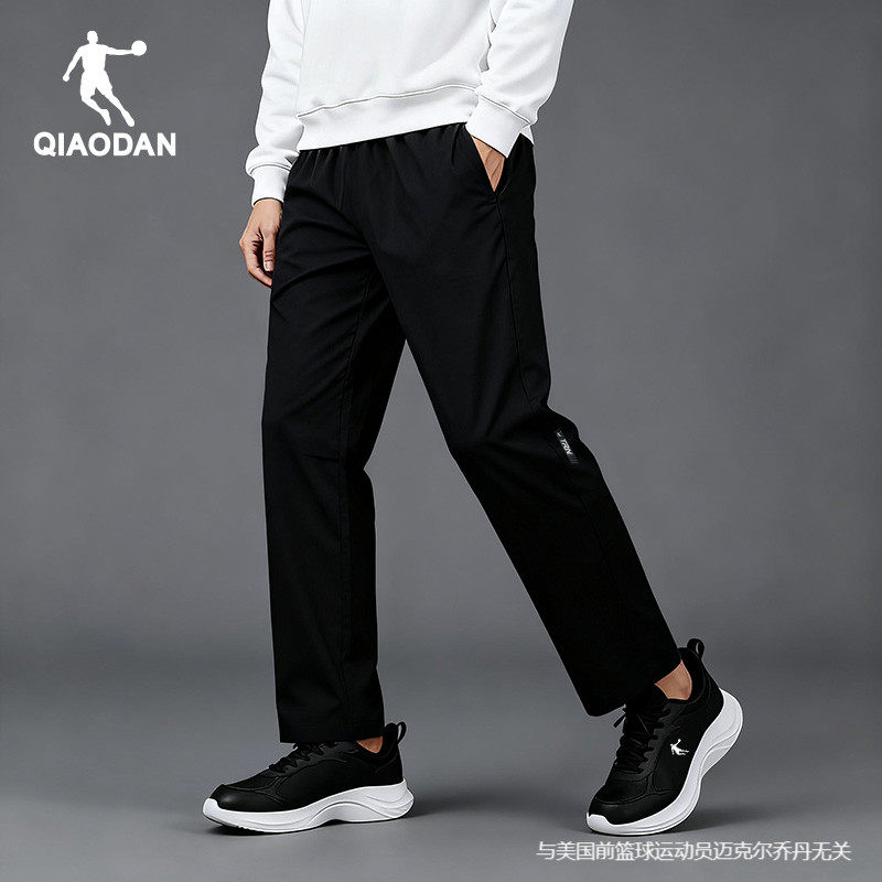 乔丹运动裤男2026新款春季防泼水男士梭织裤子正品直筒长裤男裤,运动服/休闲服装,运动长裤,淘宝优惠券,粉丝福利购,淘宝优惠卷