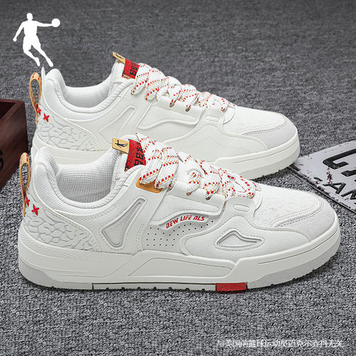 乔丹正品男运动鞋领券减50