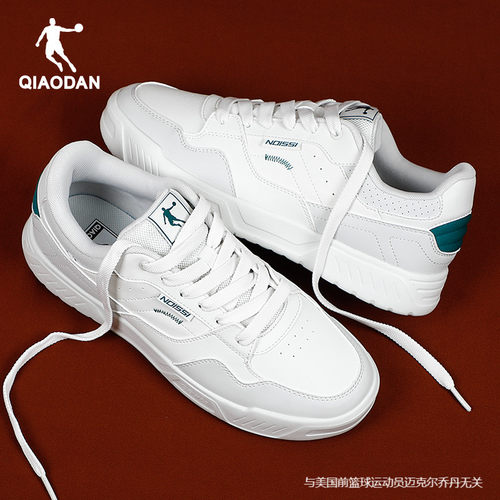 乔丹正品男运动鞋领券减10